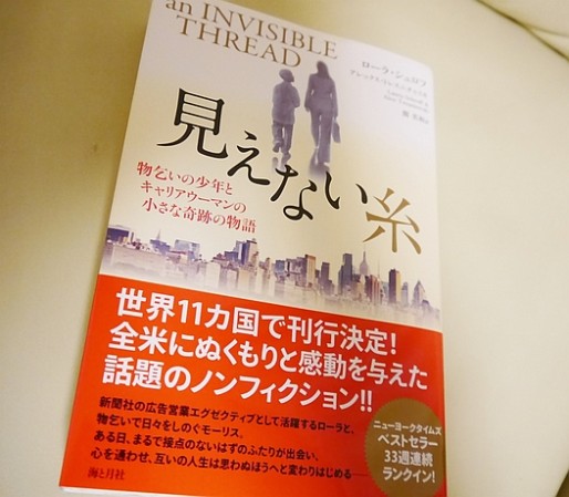 P1010293_s