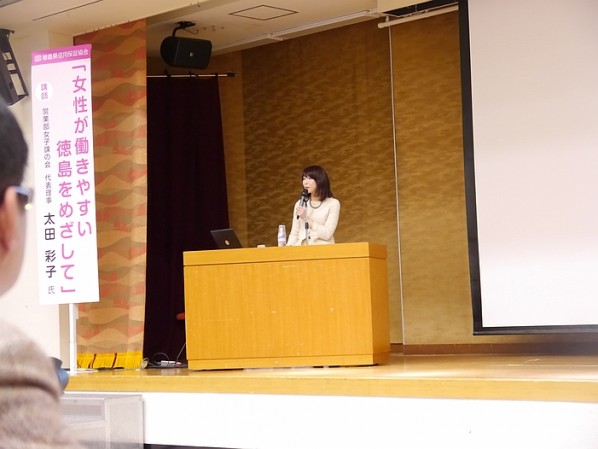 P1010386_s