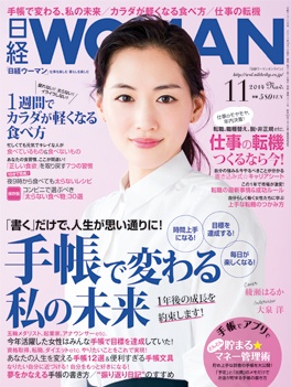 woman