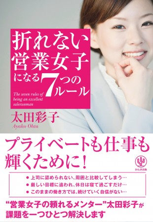 cover4c
