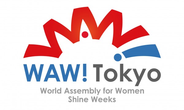 World Assembly for Womeロゴ
