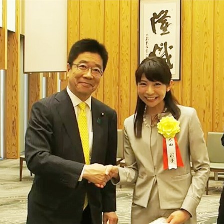 大臣２
